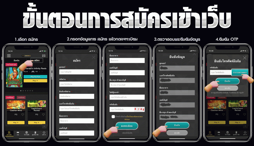 สล็อต ฝาก-ถอน true wallet ไม่มี บัญชีธนาคาร 5 รับ 100