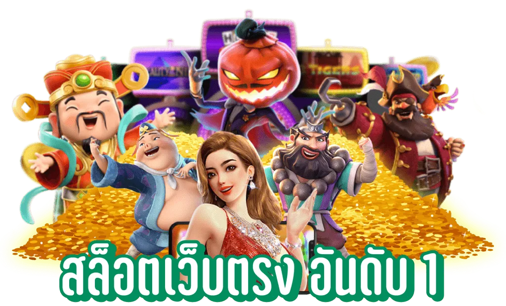 wallet ฝาก10รับ100