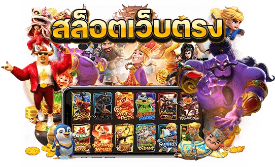 wallet ฝาก 10รับ100